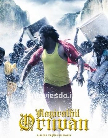 Aayirathil Oruvan (2010) - Tamil Movie Poster