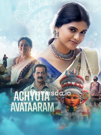 Achyuta Avataaram (2026) movie poster