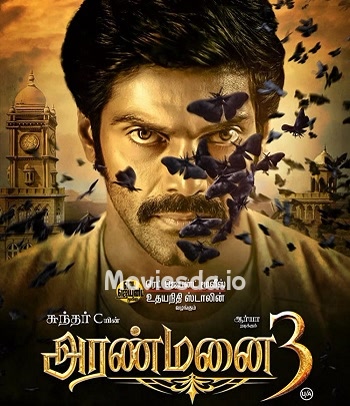 Aranmanai 3 (2021) - Tamil Movie Poster