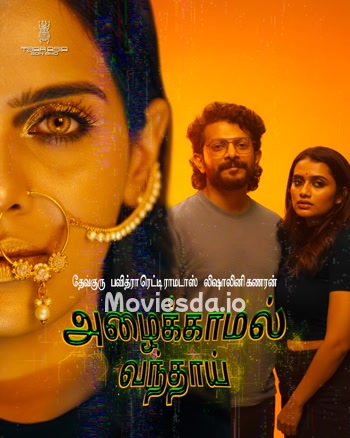 Azhaikkamal Vanthai (2026) movie poster