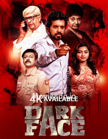 Dark Face (2026) movie poster