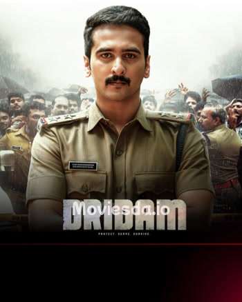 Dridam (2026) movie poster