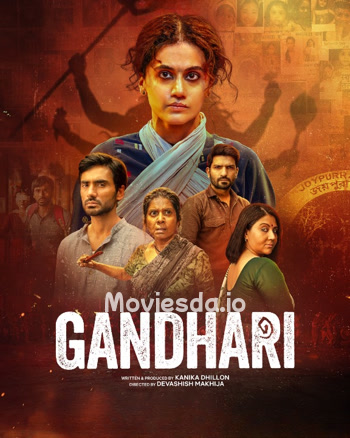 Gandhari (2026) - Tamil Movie Poster