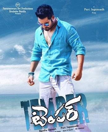 Inspector Daya (2021) - Tamil Movie Poster