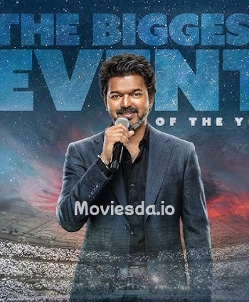Jana Nayagan Audio Launch (2026) movie poster