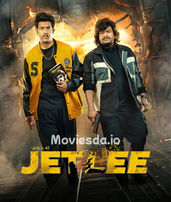 Jetlee (2026) movie poster