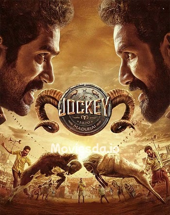 Jockey (2026) movie poster