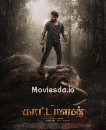 Kattalan (2026) movie poster