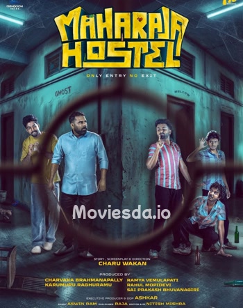 Maharaja Hostel (2026) movie poster