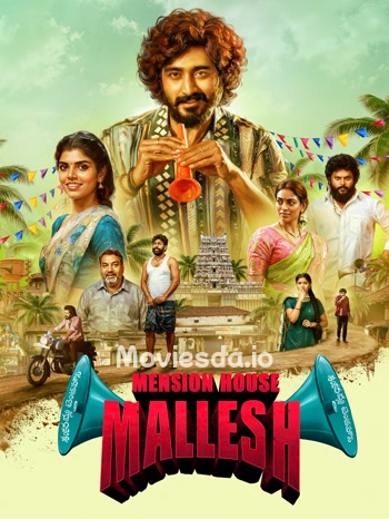 Mension House Mallesh (2026) movie poster