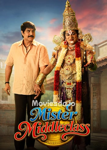 Mister Middle Class (2026) movie poster