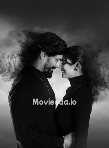 Moda Kavida Vatavarana (2026) movie poster