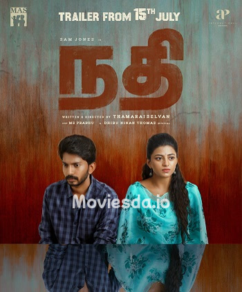 Nadhi (2022) movie poster