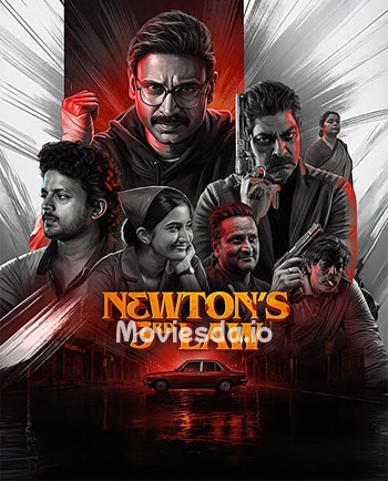Newtons 3rd Law (2026) movie poster