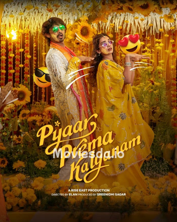 Pyaar Prema Kalyanam (2026) movie poster