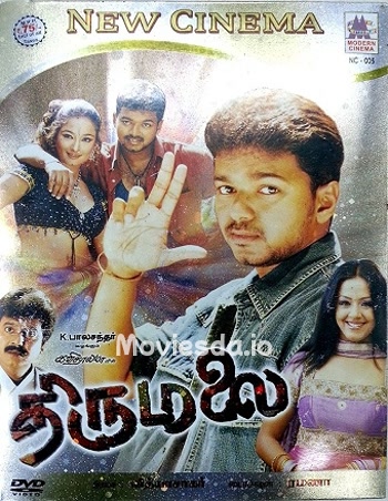Thirumalai - Tamil Movie Poster