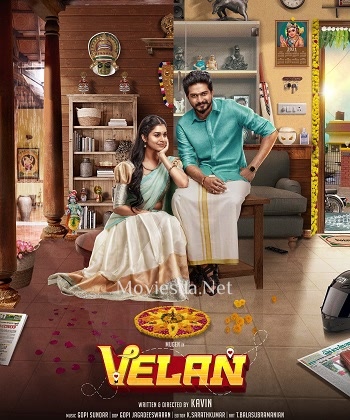 Velan (2021) - Tamil Movie Poster