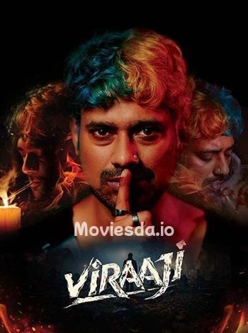 Viraaji (2026) movie poster