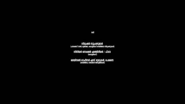 Unmadham 2026 Original 720p HD.mp4