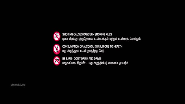 Moviesda.Mobi - Arulvaan 2026 Original 1080p HD (3.5 GB).mp4