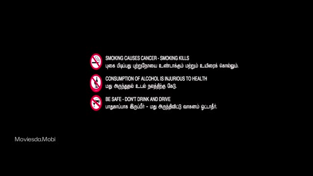 Moviesda.Mobi - Arulvaan 2026 Original 360p HD.mp4