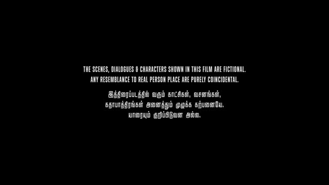 Moviesda.Mobi - Magudam 2026 Original 720p HD.mp4