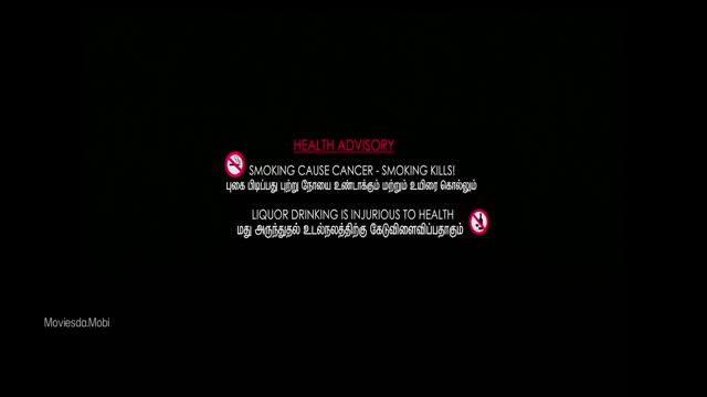 Moviesda.Mobi - Iruttarai 2026 Original 720p HD.mp4