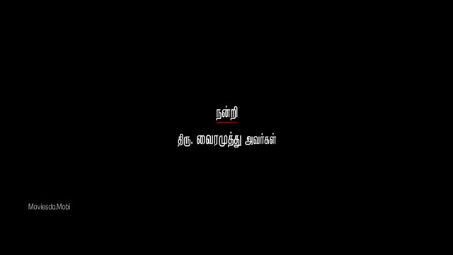 Moviesda.Mobi - Merku Thodarchi Malai 2018 Original 720p HD.mp4