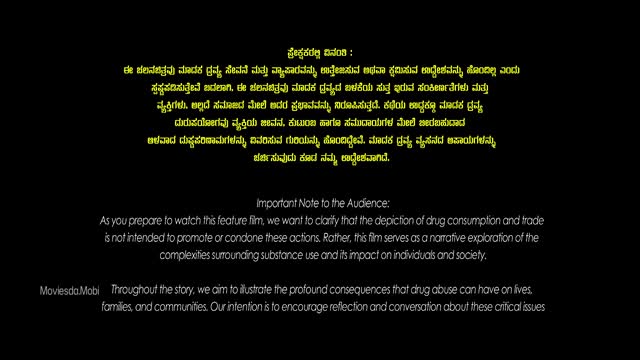 Moviesda.Mobi - Mango Pachcha 2026 Original 720p HD (950 MB).mp4