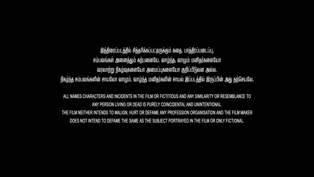 Moviesda.Mobi - Lenin Pandiyan 2026 Original 1080p HD (2.8 GB).mp4