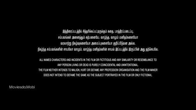 Moviesda.Mobi - Lenin Pandiyan 2026 Original 360p HD.mp4