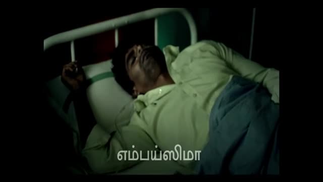 Amala 2023 Original 360p HD.mp4